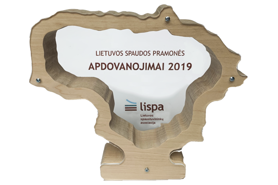 Apdovanojimas